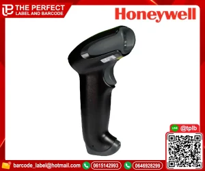 Honeywell VOYAGER 1250g