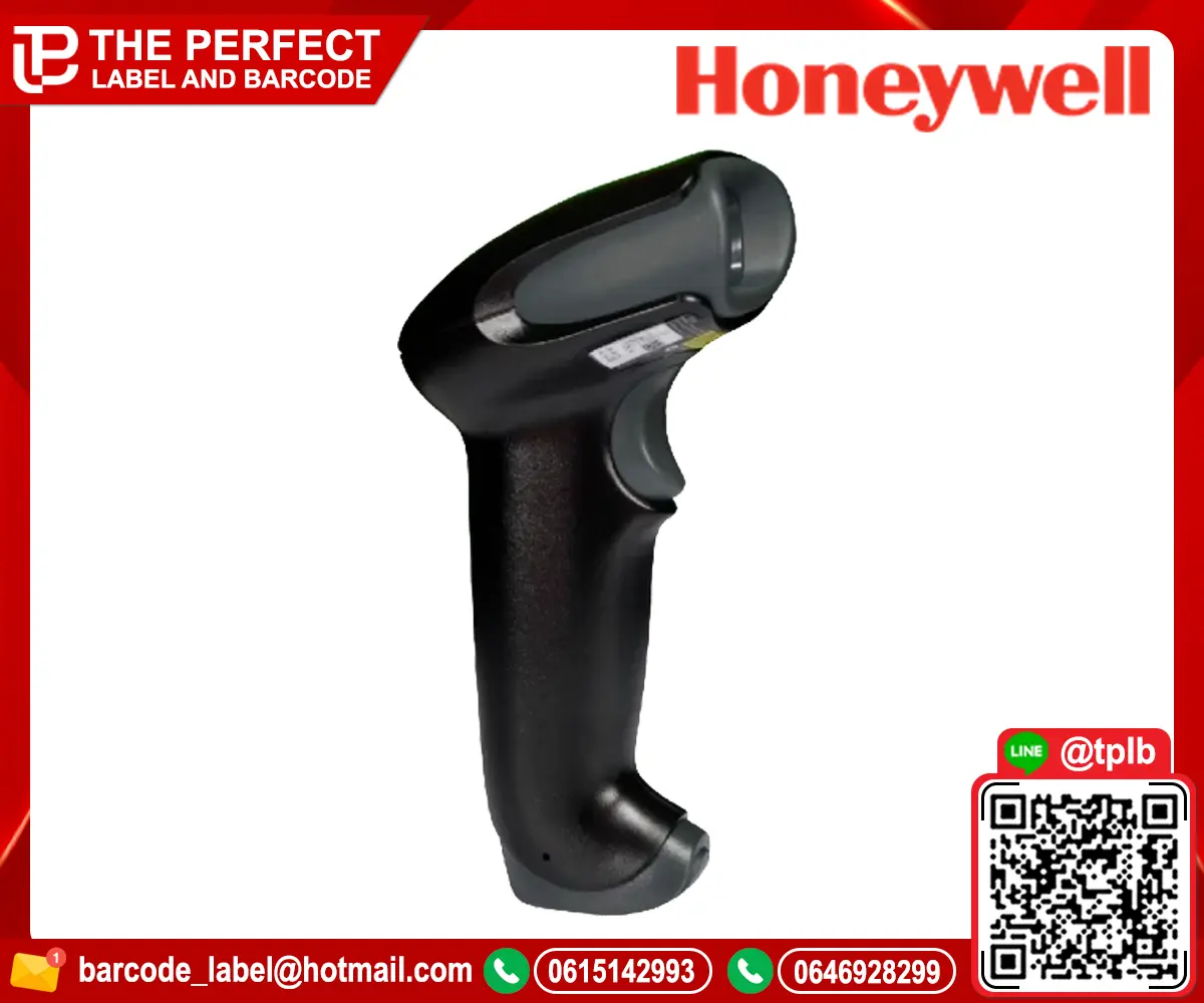 Honeywell VOYAGER 1250g