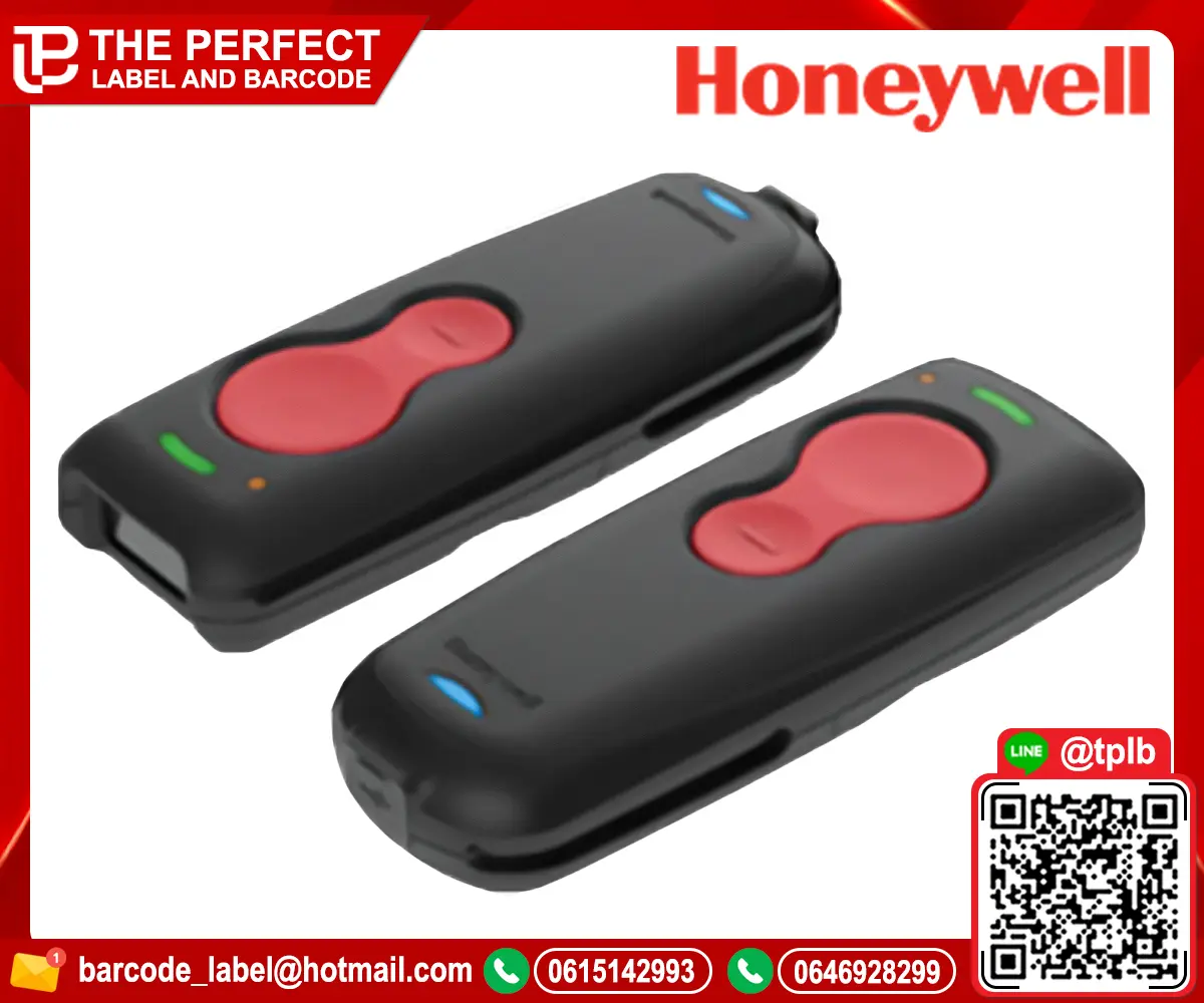 Honeywell VOYAGER 1602g