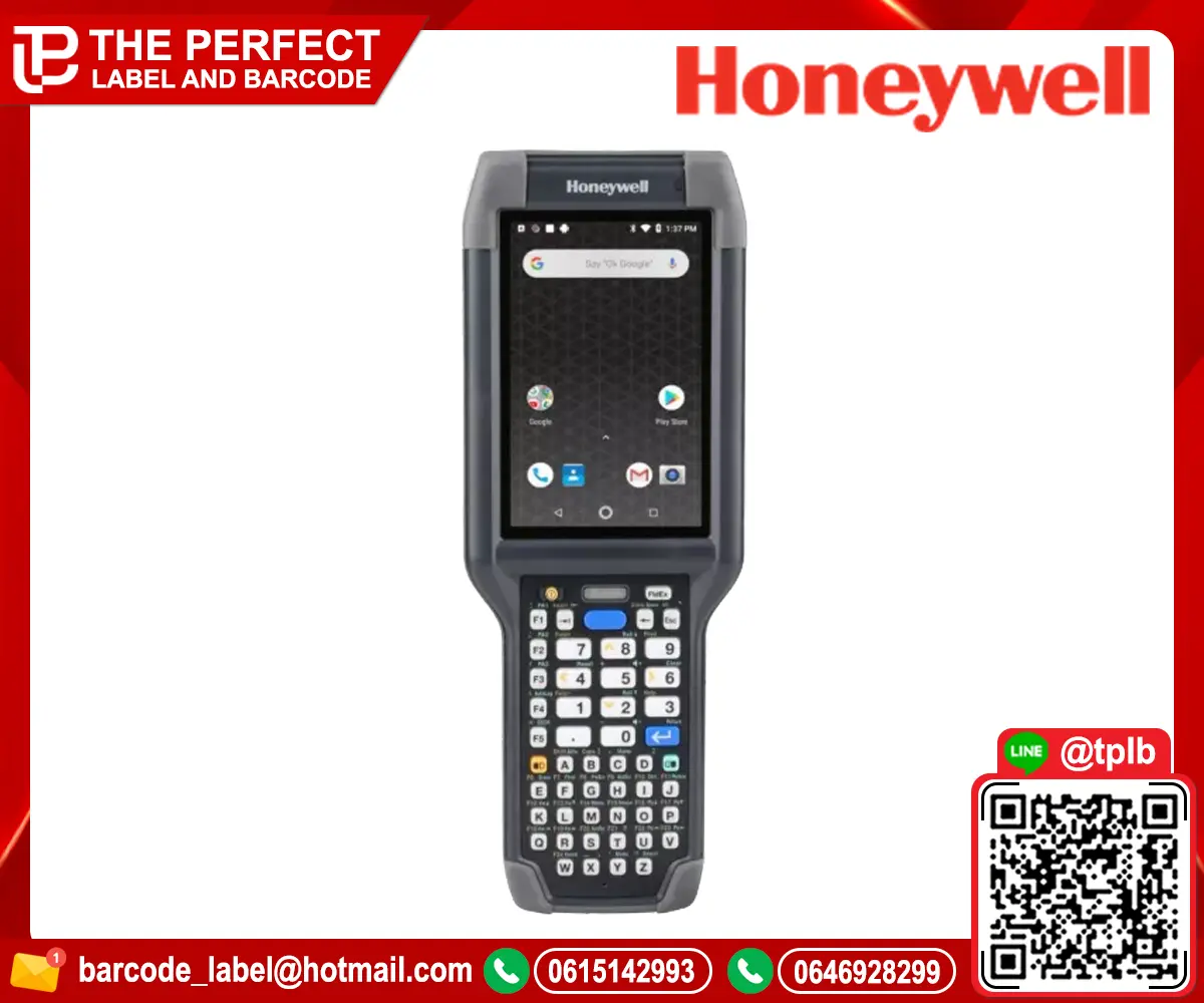Honeywell CK65