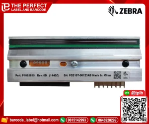 หัวพิมพ์ ZEBRA ZT510