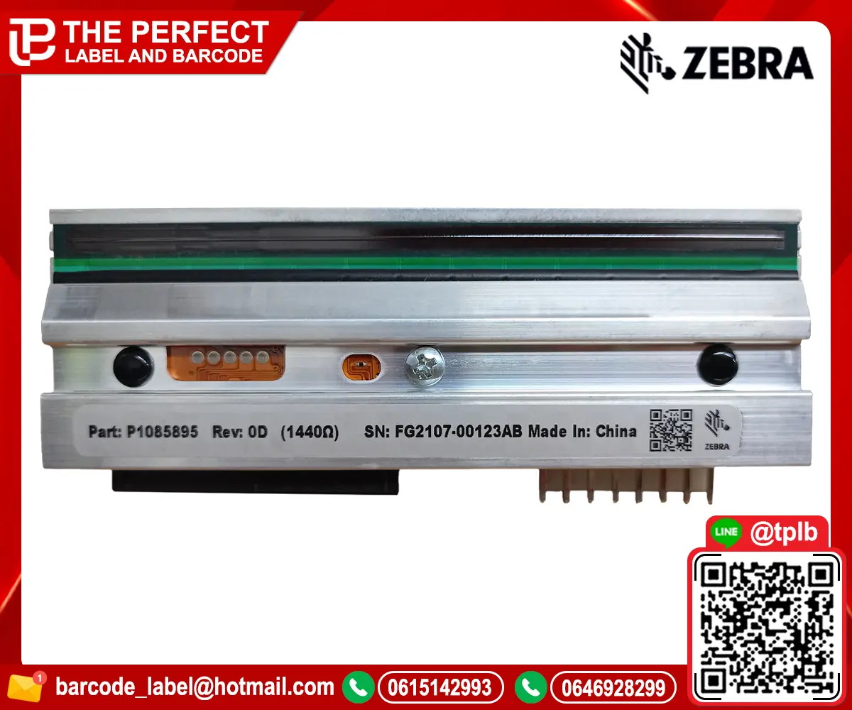 หัวพิมพ์ ZEBRA ZT510