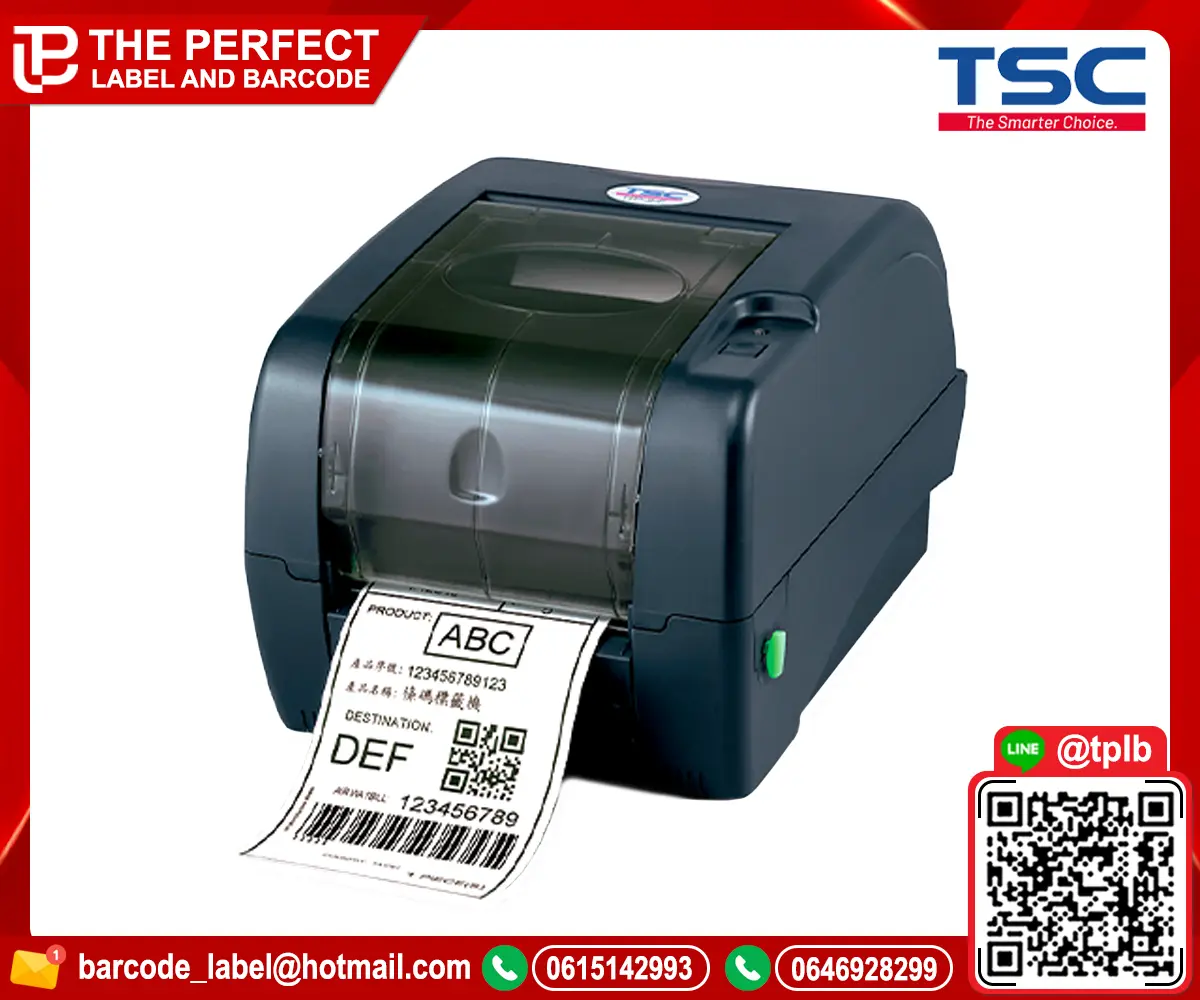 TSC TTP-247/TTP-345
