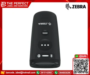 ZEBRA CS6080