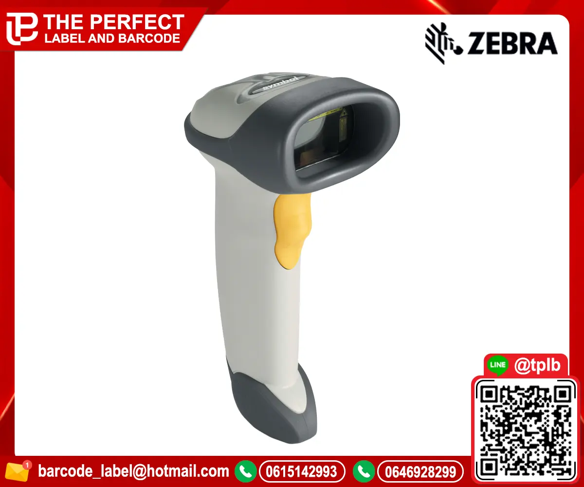ZEBRA LS2208
