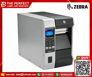 ZEBRA ZT610