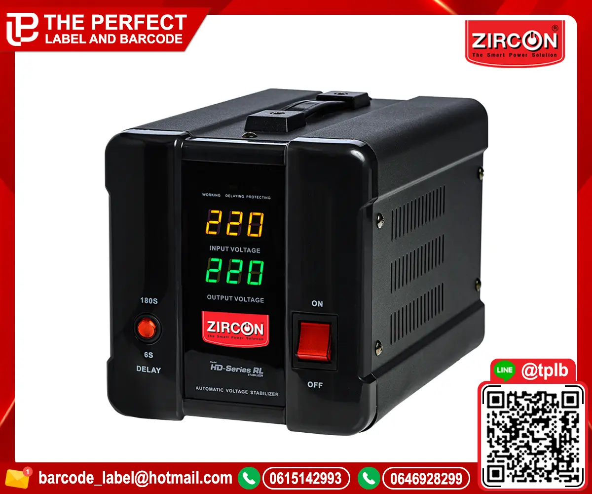 ZIRCON HD-RL