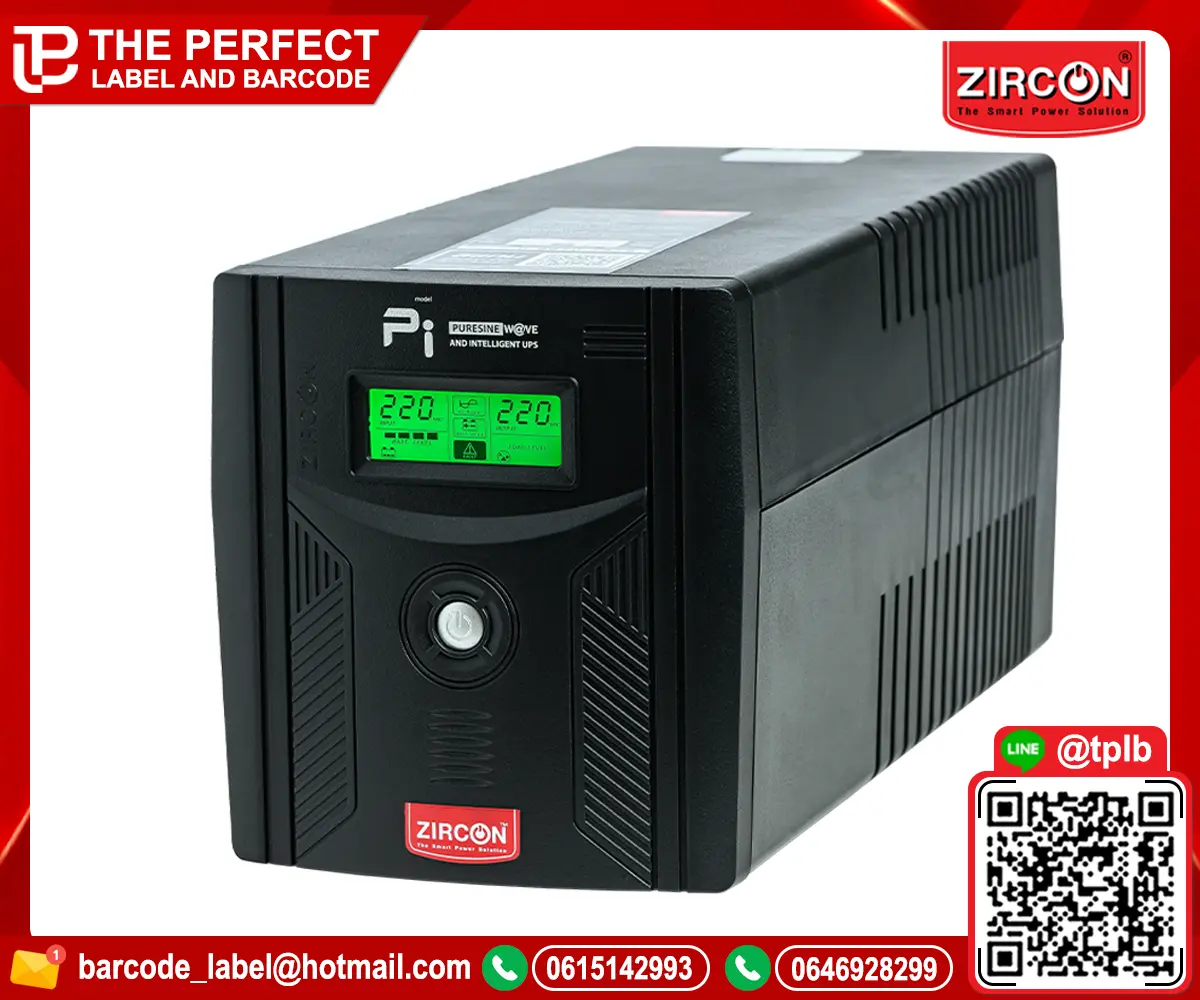 ZIRCON Pi