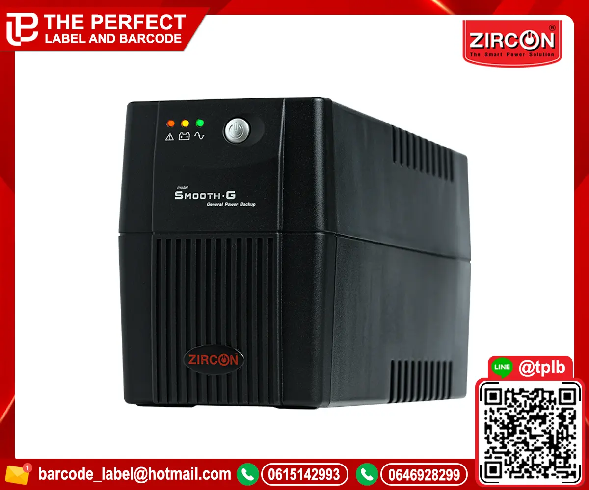ZIRCON SMOOTH-G