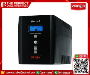 ZIRCON SMOOTH-I