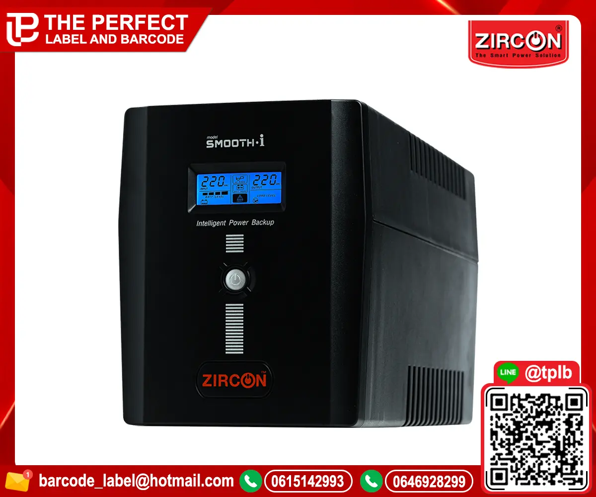 ZIRCON SMOOTH-I