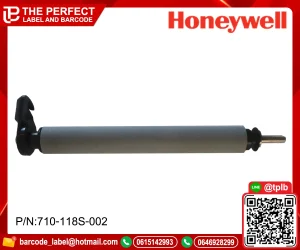 ลูกยาง Honeywell PM45