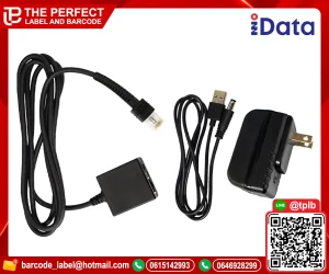 สายเครื่องสแกนบาร์โค้ดแบบ LAN พร้อมอแดปเตอร์ iData J20/J20BT