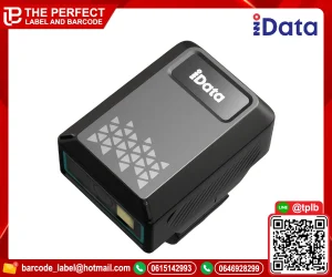 เครื่องสแกนบาร์โค้ด iData RS200