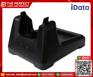 แท่นชาร์จ แบตเตอรี่ iData K3S