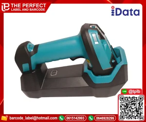 เครื่องสแกนบาร์โค้ด iData J20-BT